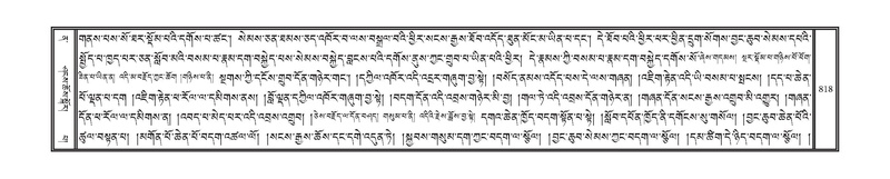 File:DNZ-12-NA-039.pdf