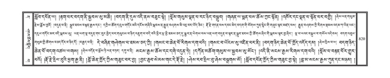 File:DNZ-12-NA-039.pdf