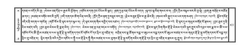 File:DNZ-12-NA-039.pdf