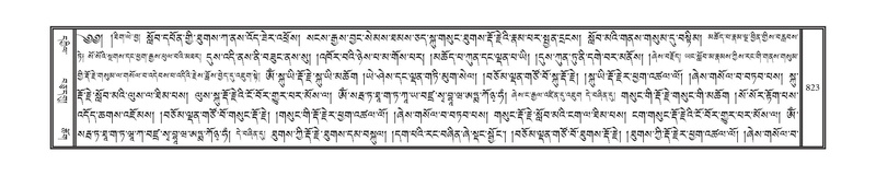 File:DNZ-12-NA-039.pdf