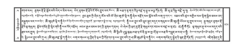 File:DNZ-12-NA-039.pdf