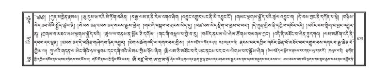 File:DNZ-12-NA-039.pdf