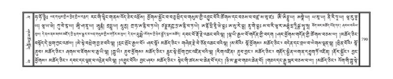 File:DNZ-12-NA-039.pdf