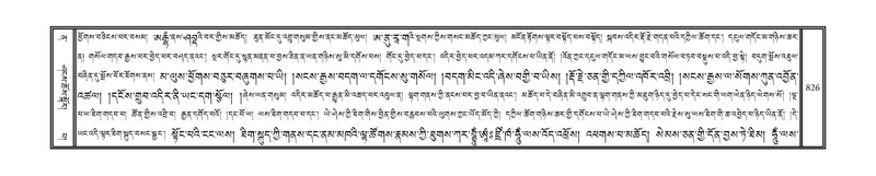 File:DNZ-12-NA-039.pdf