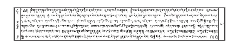 File:DNZ-12-NA-039.pdf