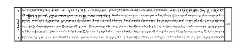 File:DNZ-12-NA-039.pdf