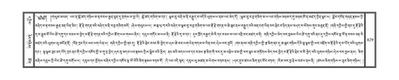 File:DNZ-12-NA-039.pdf