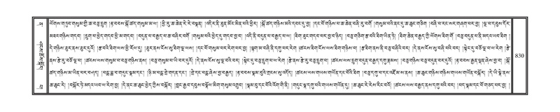 File:DNZ-12-NA-039.pdf