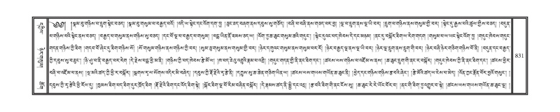 File:DNZ-12-NA-039.pdf