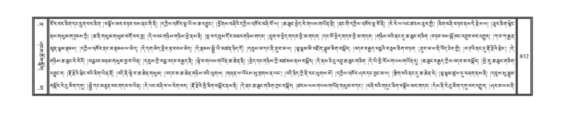 File:DNZ-12-NA-039.pdf