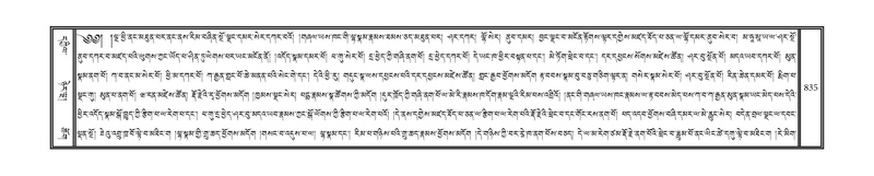 File:DNZ-12-NA-039.pdf