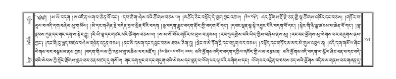 File:DNZ-12-NA-039.pdf