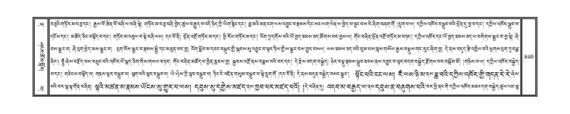 File:DNZ-12-NA-039.pdf