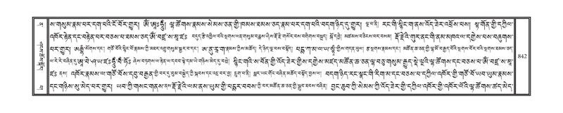 File:DNZ-12-NA-039.pdf