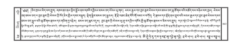 File:DNZ-12-NA-039.pdf