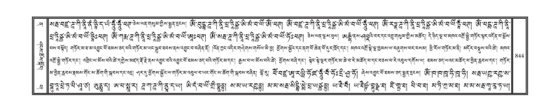 File:DNZ-12-NA-039.pdf