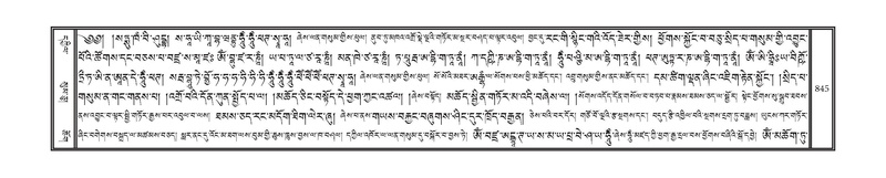 File:DNZ-12-NA-039.pdf