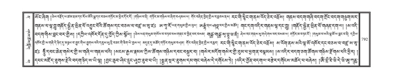 File:DNZ-12-NA-039.pdf