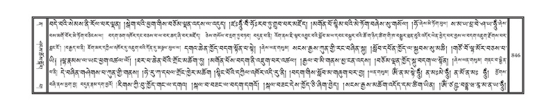 File:DNZ-12-NA-039.pdf