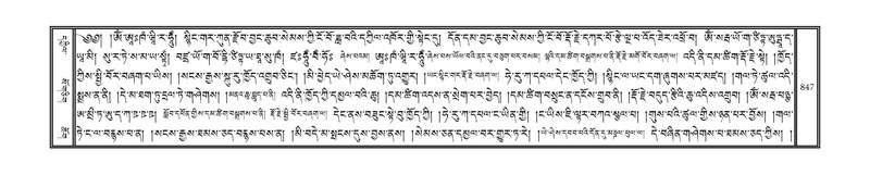 File:DNZ-12-NA-039.pdf