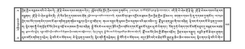 File:DNZ-12-NA-039.pdf