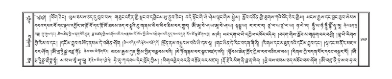 File:DNZ-12-NA-039.pdf