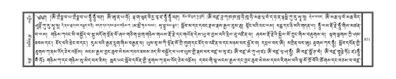 File:DNZ-12-NA-039.pdf