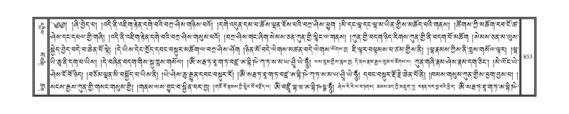 File:DNZ-12-NA-039.pdf