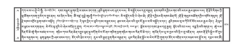 File:DNZ-12-NA-039.pdf