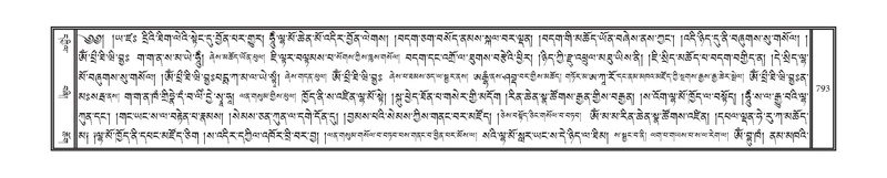 File:DNZ-12-NA-039.pdf