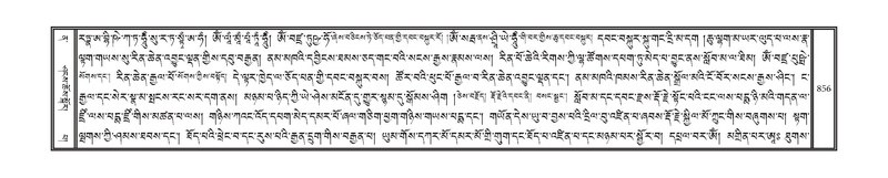 File:DNZ-12-NA-039.pdf