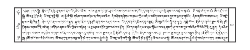 File:DNZ-12-NA-039.pdf