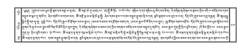 File:DNZ-12-NA-039.pdf