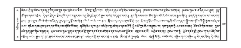 File:DNZ-12-NA-039.pdf