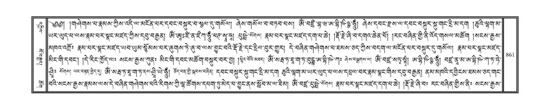 File:DNZ-12-NA-039.pdf