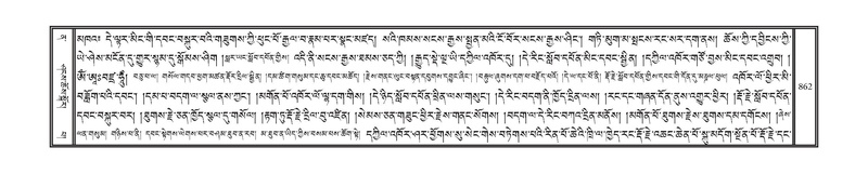 File:DNZ-12-NA-039.pdf