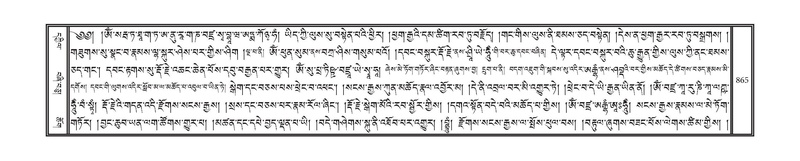 File:DNZ-12-NA-039.pdf