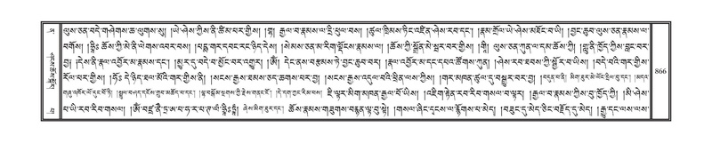 File:DNZ-12-NA-039.pdf