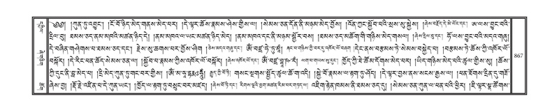 File:DNZ-12-NA-039.pdf