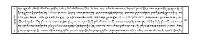 File:DNZ-12-NA-039.pdf