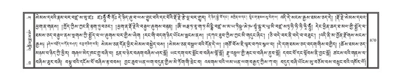 File:DNZ-12-NA-039.pdf