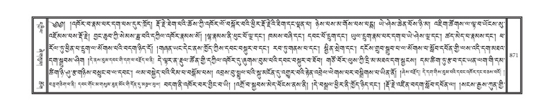 File:DNZ-12-NA-039.pdf