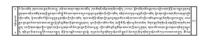 File:DNZ-12-NA-039.pdf