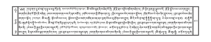 File:DNZ-12-NA-039.pdf