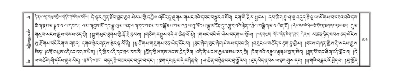 File:DNZ-12-NA-039.pdf