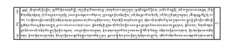 File:DNZ-12-NA-039.pdf