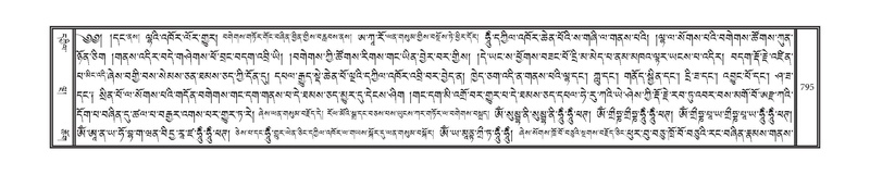 File:DNZ-12-NA-039.pdf