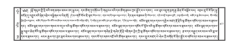 File:DNZ-12-NA-039.pdf