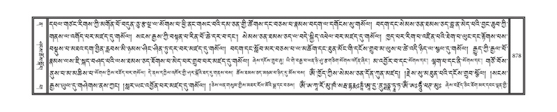 File:DNZ-12-NA-039.pdf