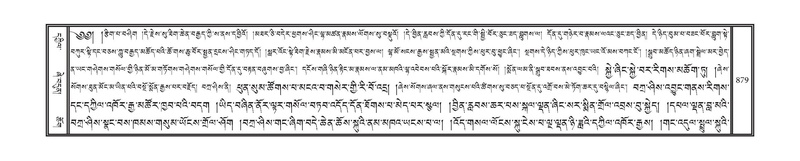 File:DNZ-12-NA-039.pdf